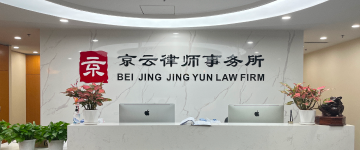 忻府-首屏背景图