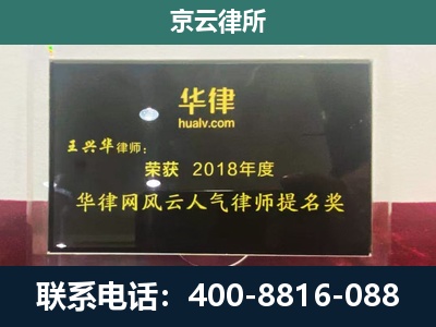 忻府-企业展示图