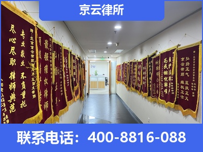 忻府-企业展示图